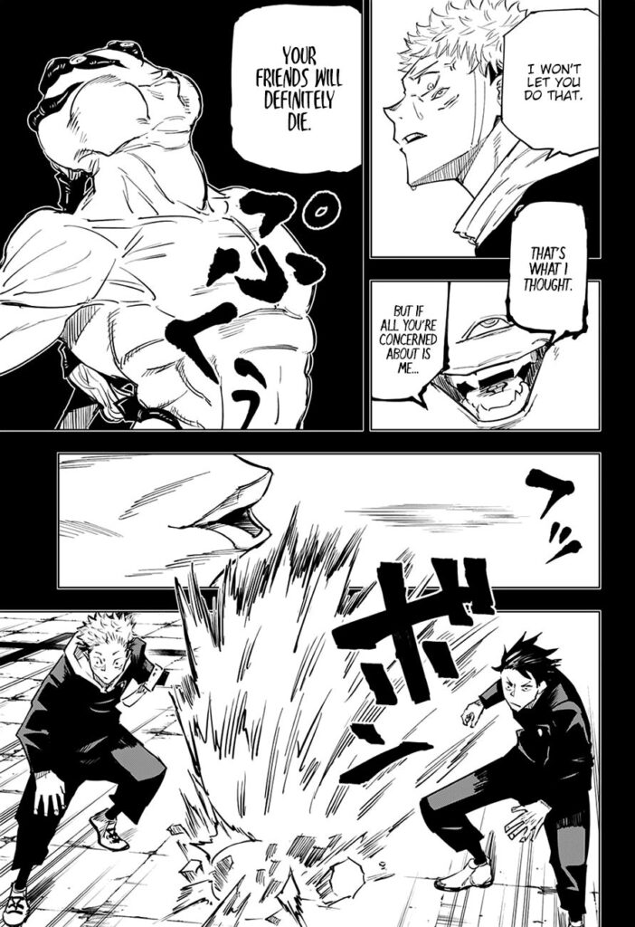 JJK Manga Chapter 7 5