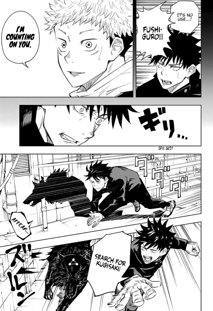 JJK Manga Chapter 7 7