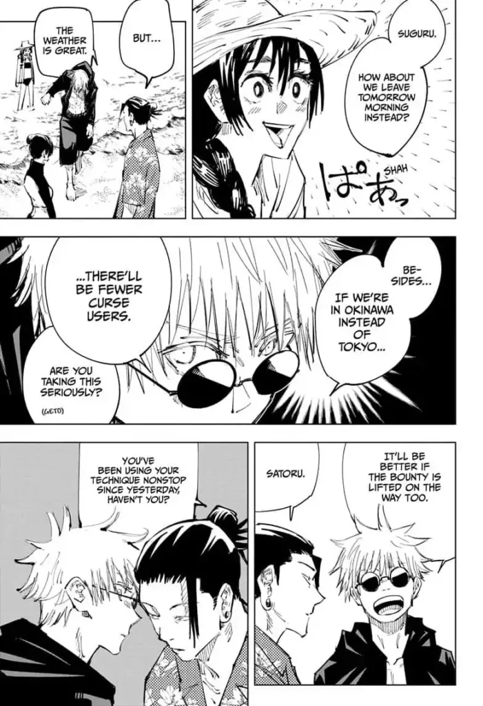 JJK Manga Chapter 70 13