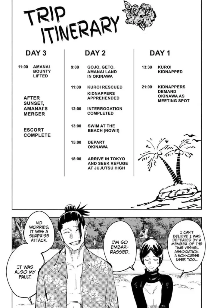 JJK Manga Chapter 70 8