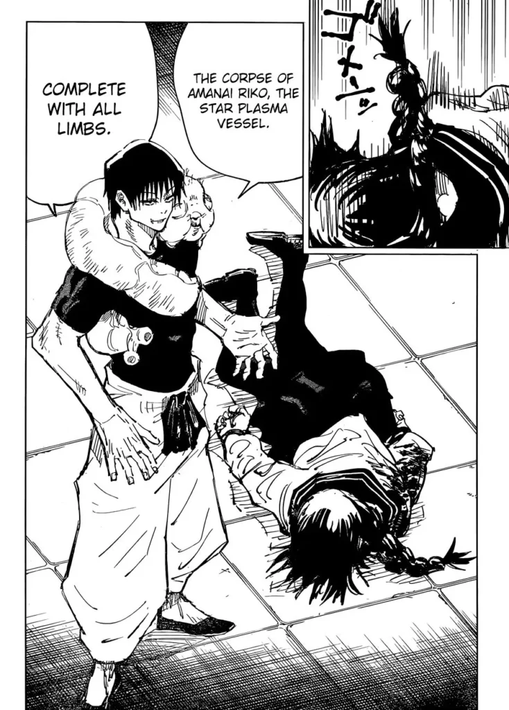 JJK Manga Chapter 74 3