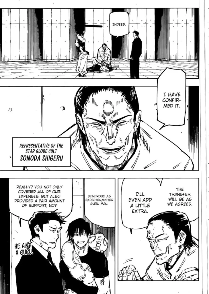 JJK Manga Chapter 74 4