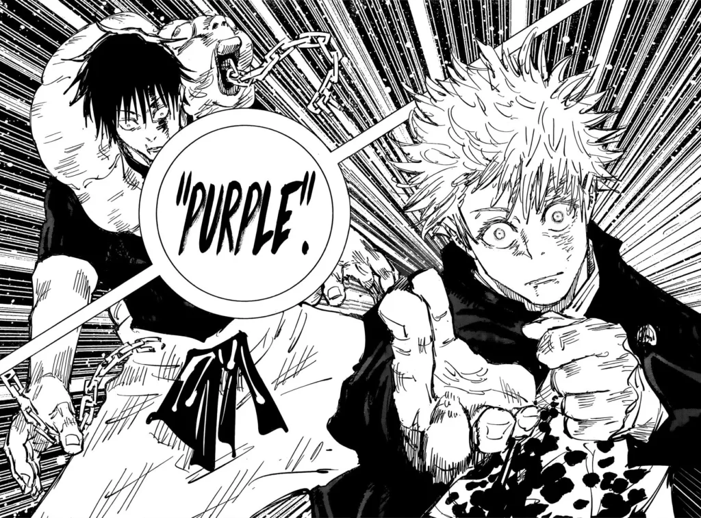JJK Manga Chapter 75 15