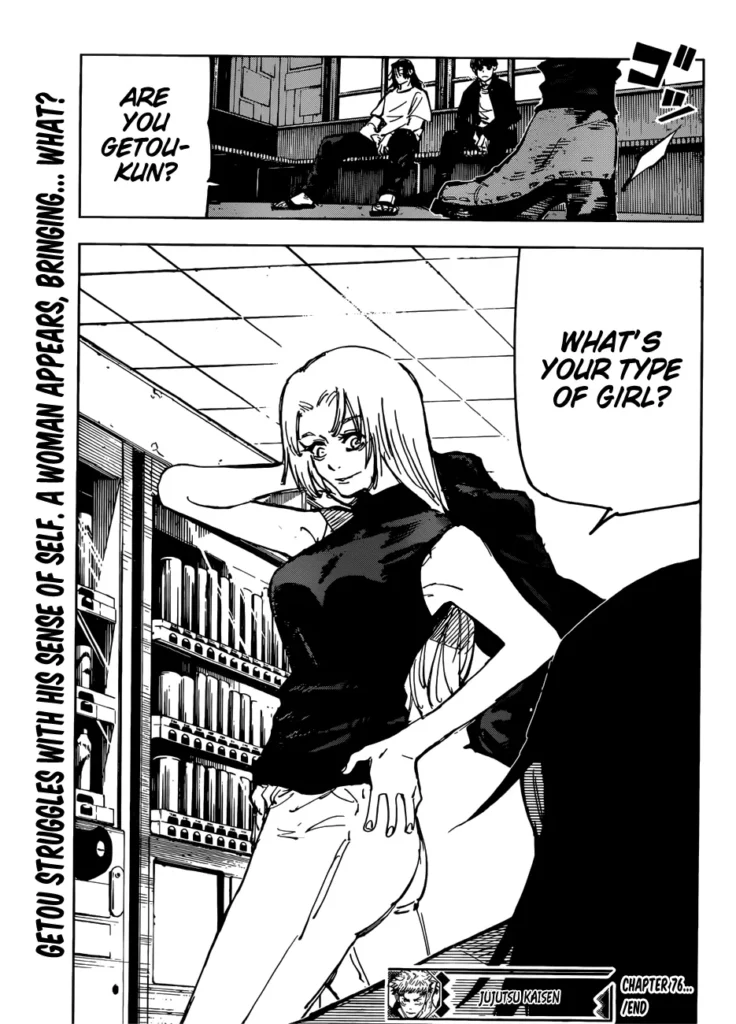 JJK Manga Chapter 76 20