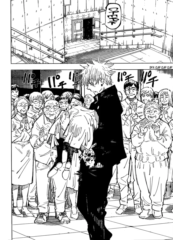 JJK Manga Chapter 76 3