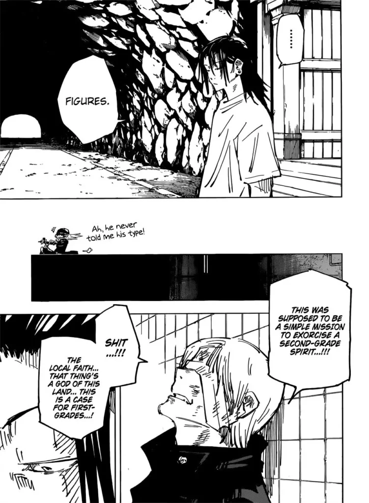 JJK Manga Chapter 77 16