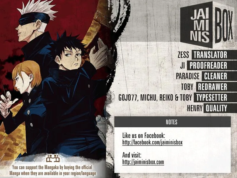 JJK Manga Chapter 77 2