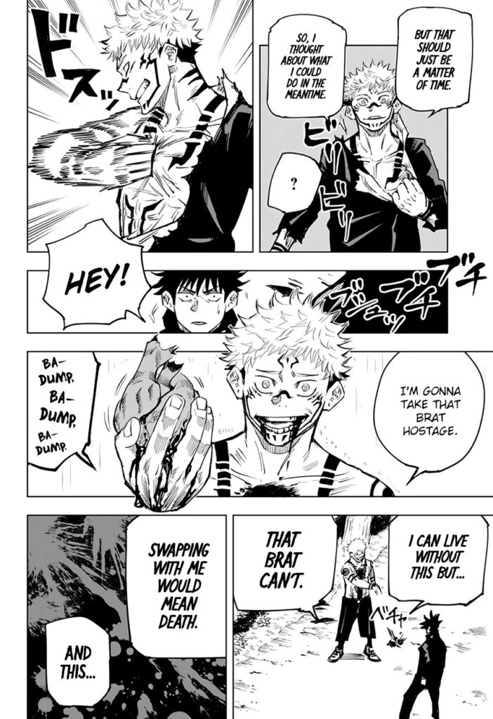 JJK Manga Chapter 8 18
