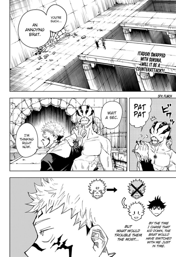 JJK Manga Chapter 8 3
