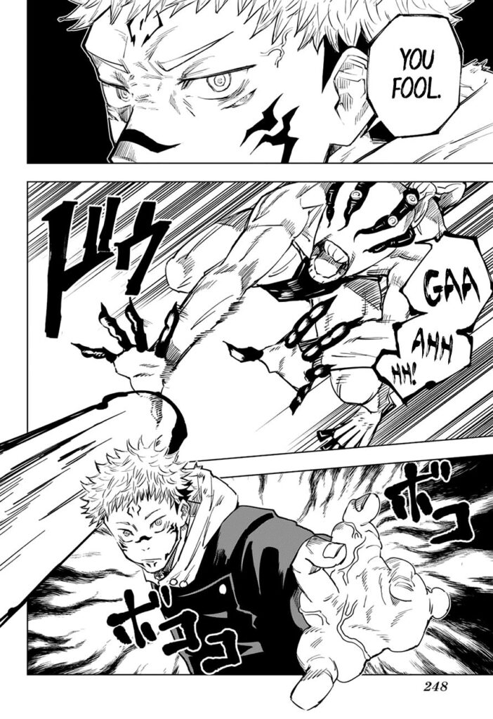 JJK Manga Chapter 8 5