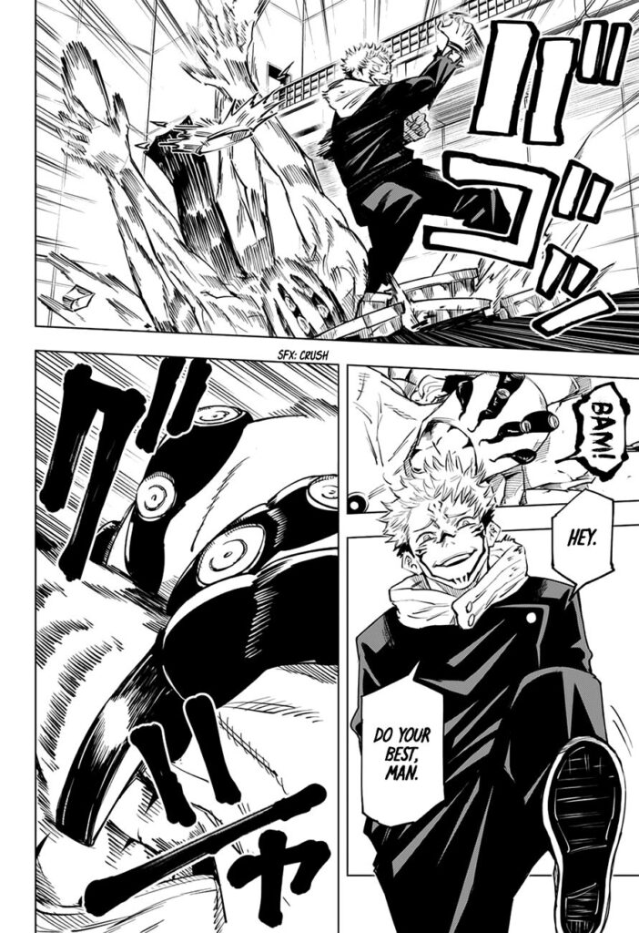 JJK Manga Chapter 8 7