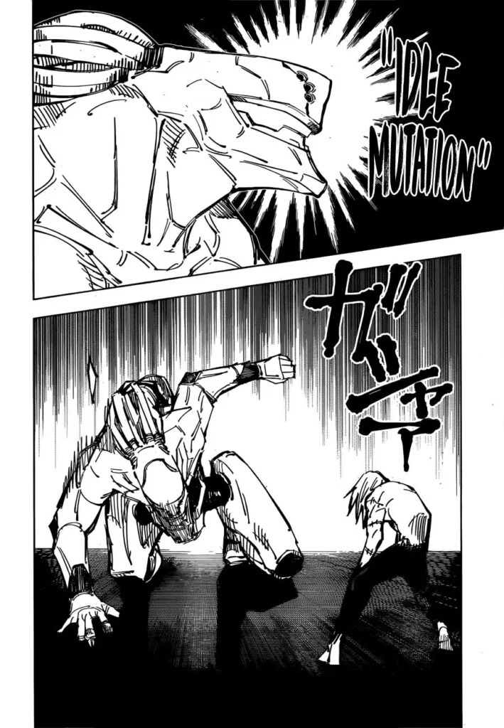 JJK Manga Chapter 82 2