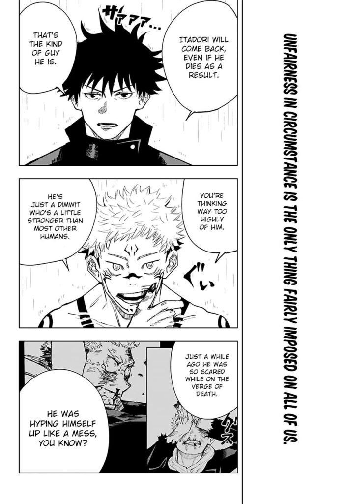 JJK Manga Chapter 9 3
