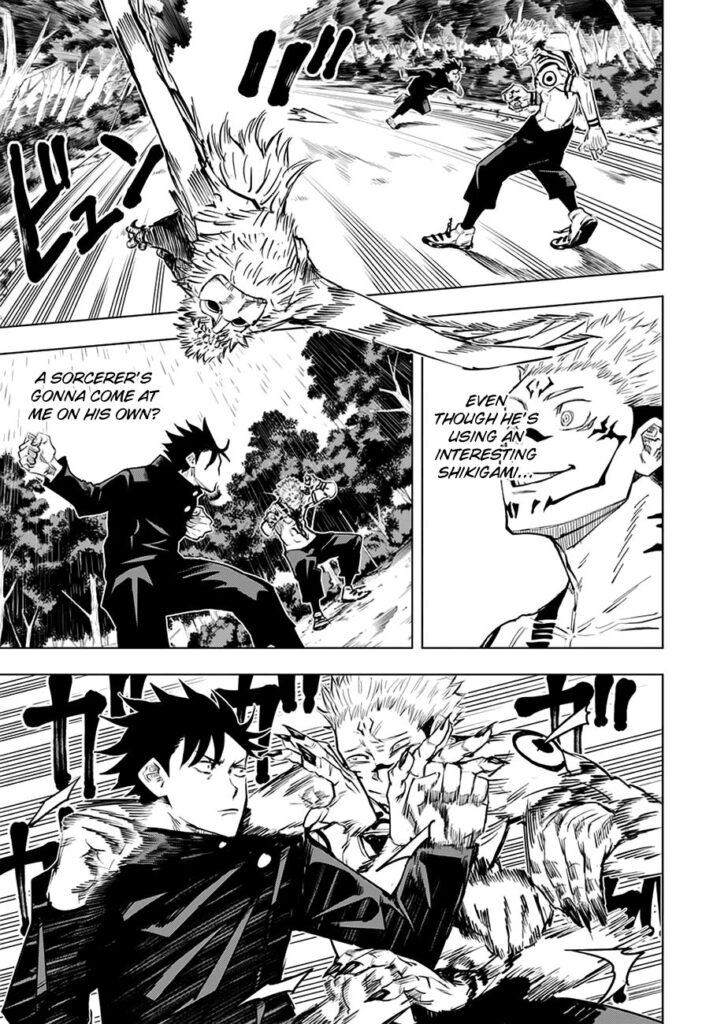 JJK Manga Chapter 9 6