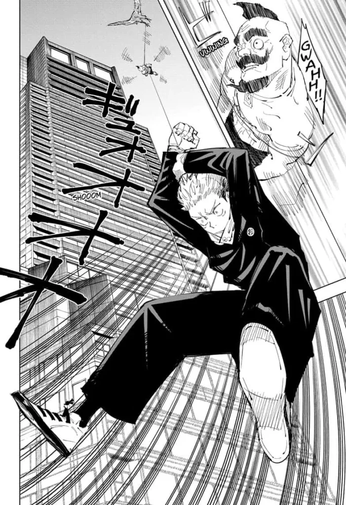 JJK Manga Chapter 94 12