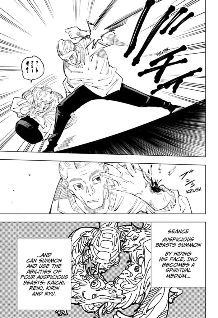 JJK Manga Chapter 95 5
