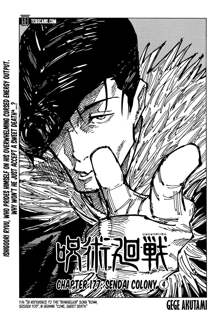 Jujutsu Kaisen Manga Chapter 148
