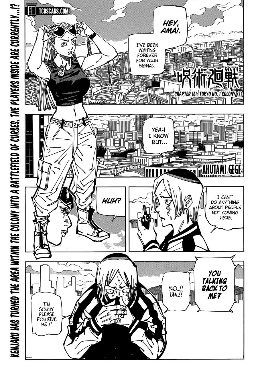 Jujutsu Kaisen Manga Chapter 161