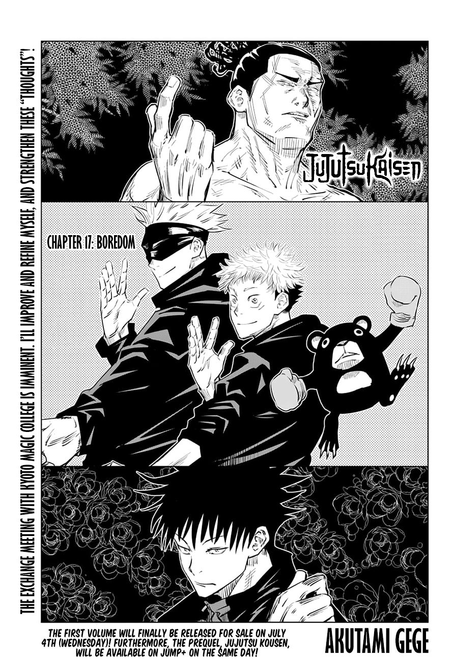 Jujutsu Kaisen Manga Chapter 17
