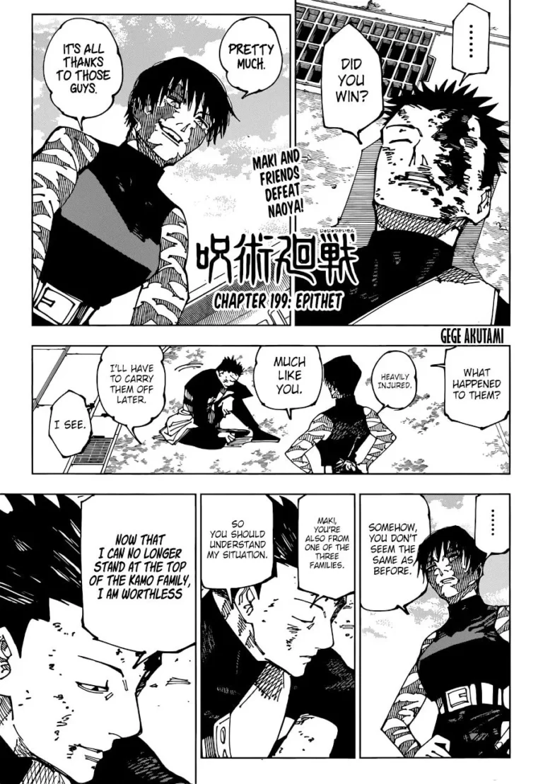 Jujutsu Kaisen Manga Chapter 199