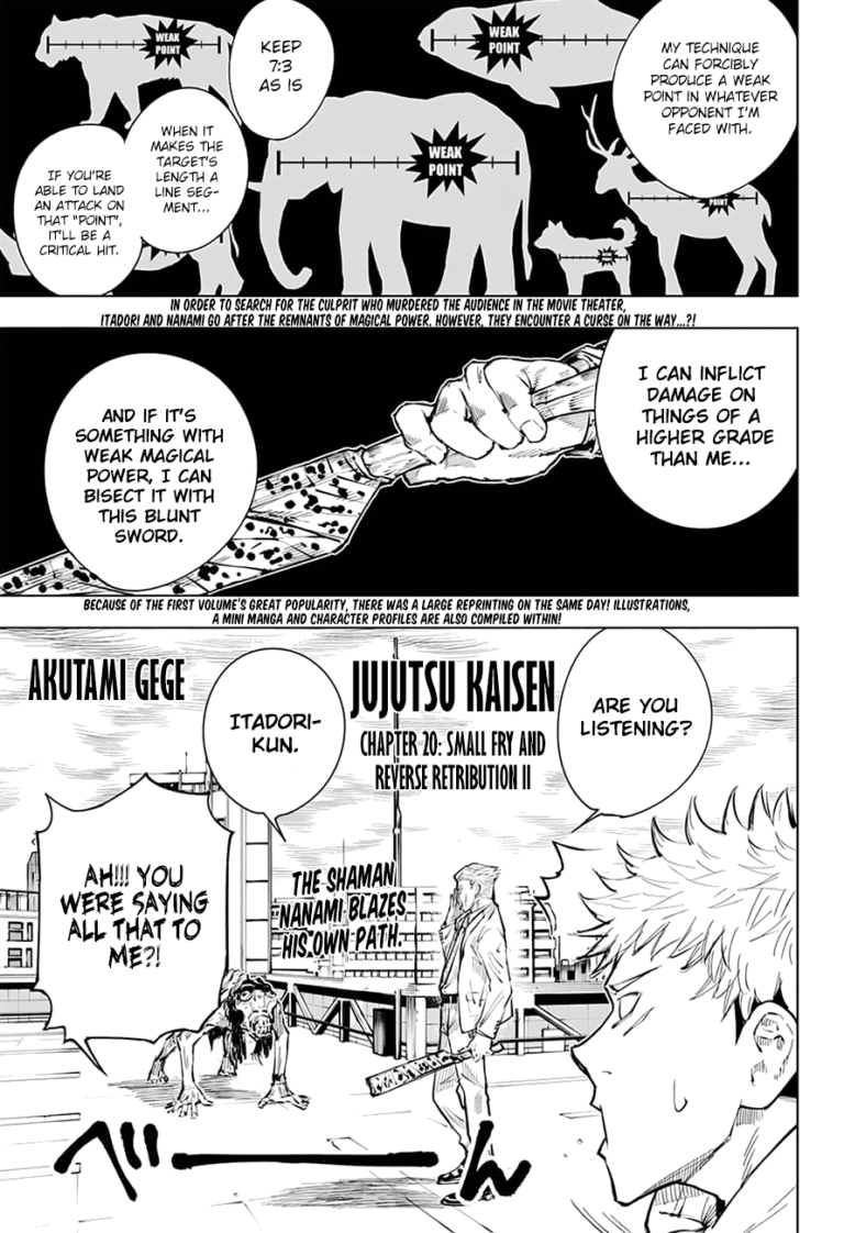 Jujutsu Kaisen Manga Chapter 20