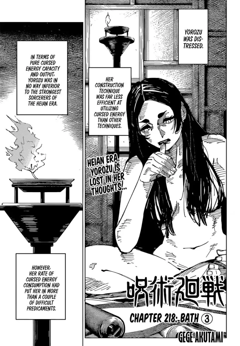 Jujutsu Kaisen Manga Chapter 218