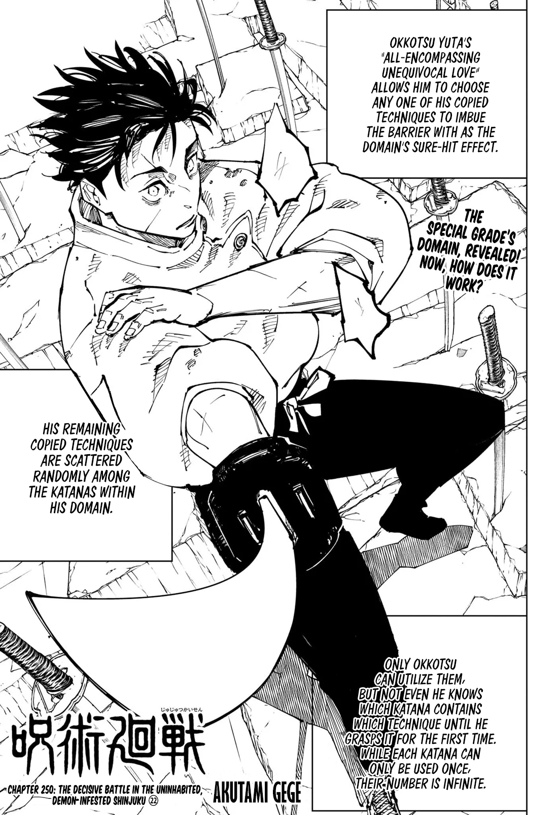 Jujutsu Kaisen Manga Chapter 250
