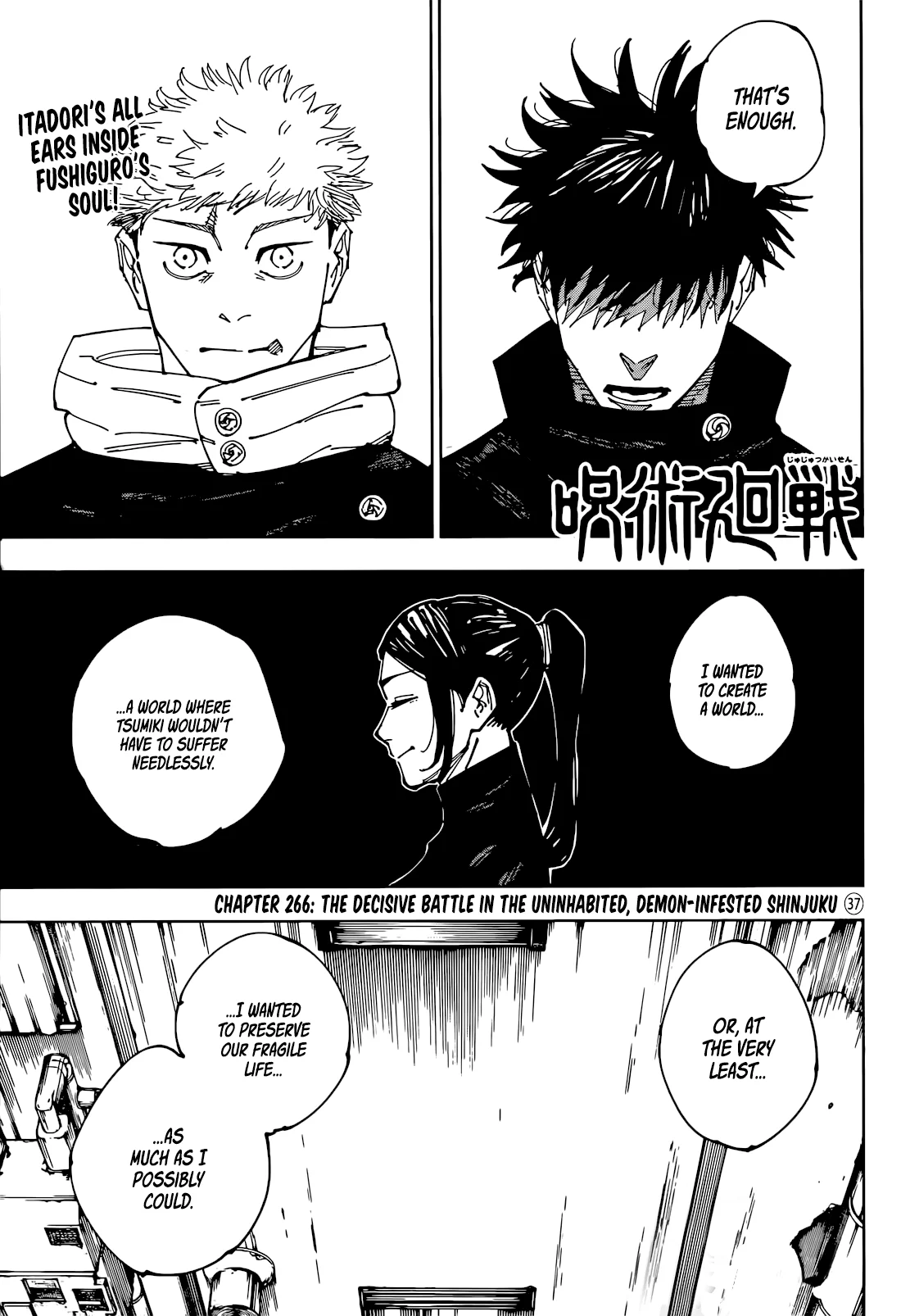 Jujutsu Kaisen Manga Chapter 266