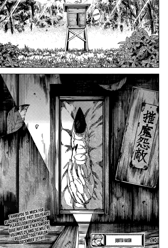 Jujutsu Kaisen Manga Chapter 271 19