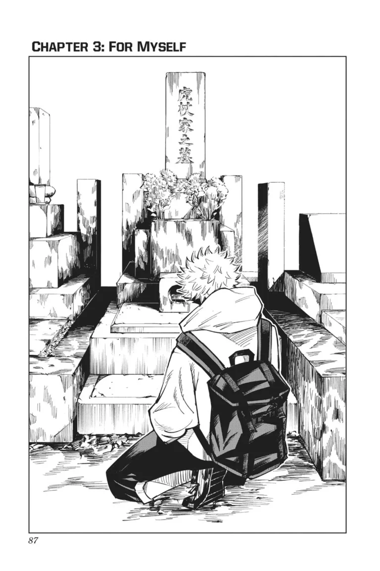 Jujutsu kaisen manga Chapter 3