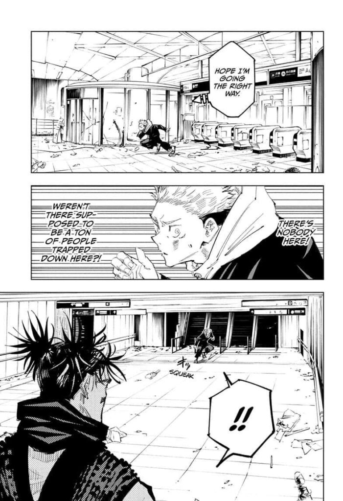jjk manga 11