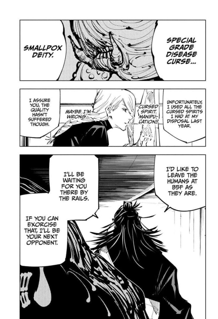 jjk manga