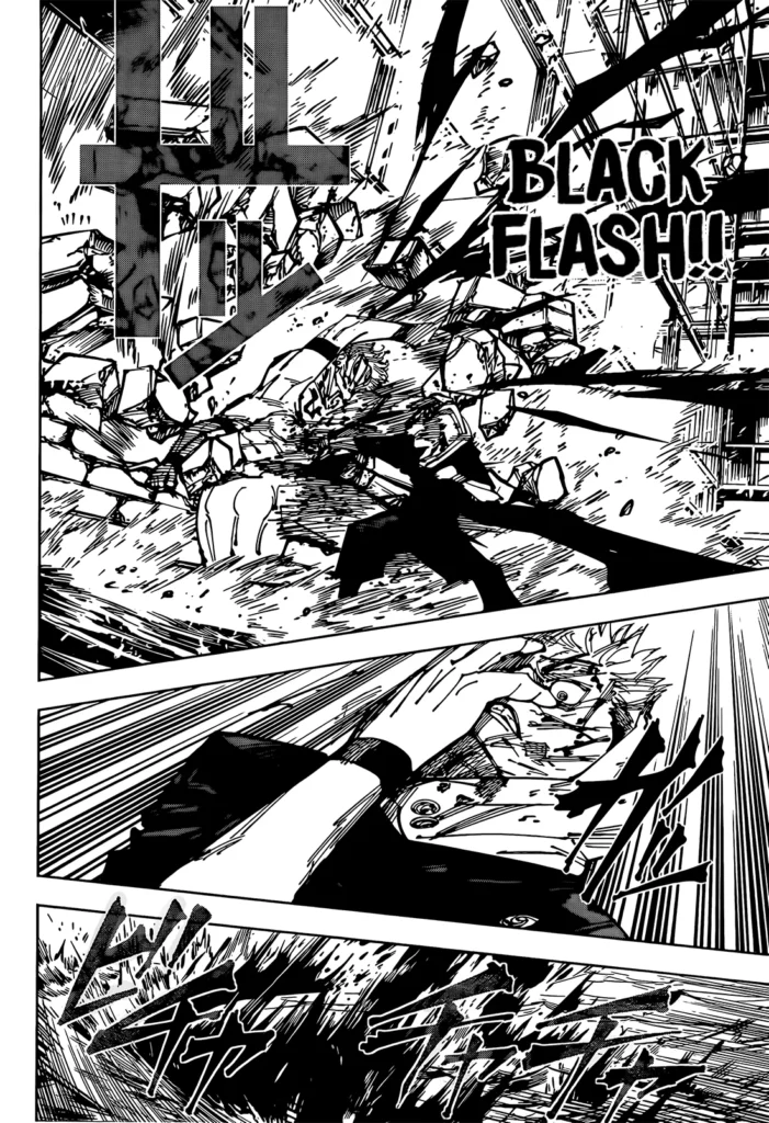 jjk manga chapter 257 16