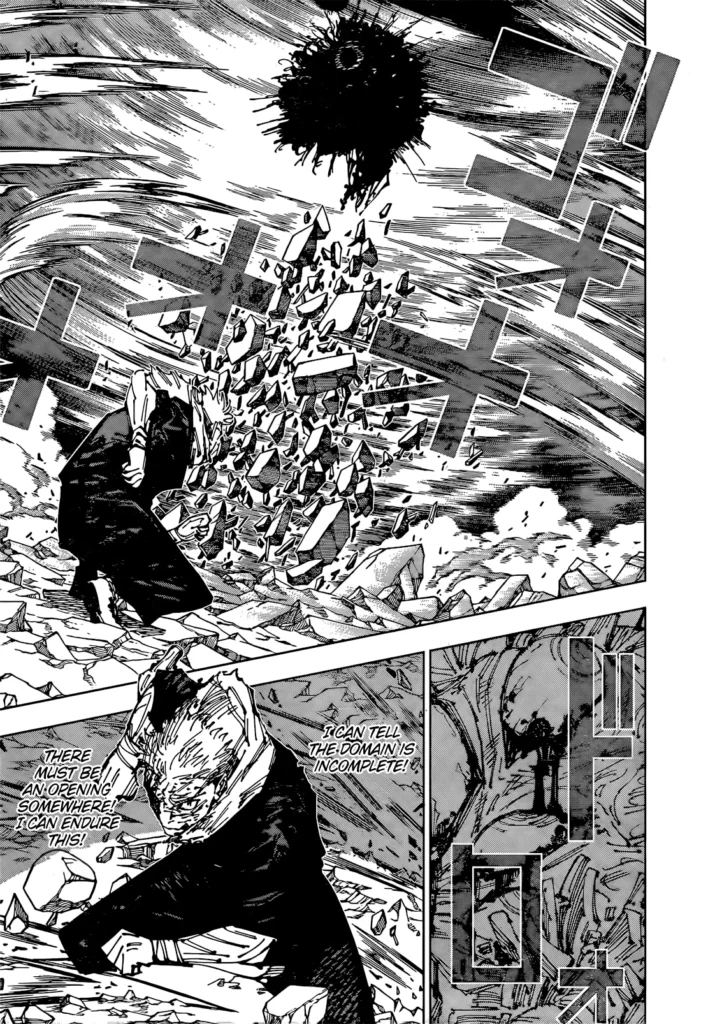 jjk manga chapter 258 09