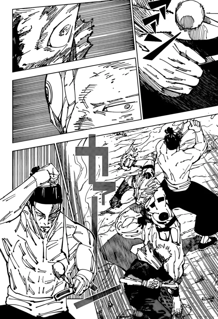 jjk manga chapter 260 03