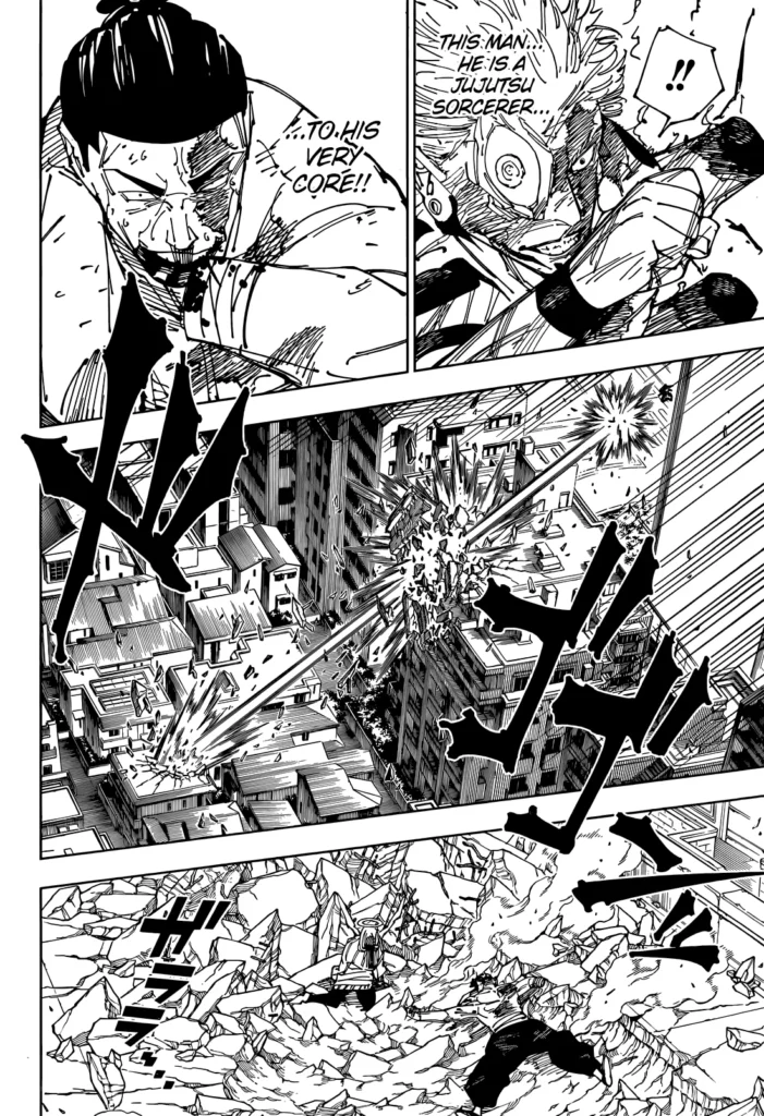 jjk manga chapter 264 06