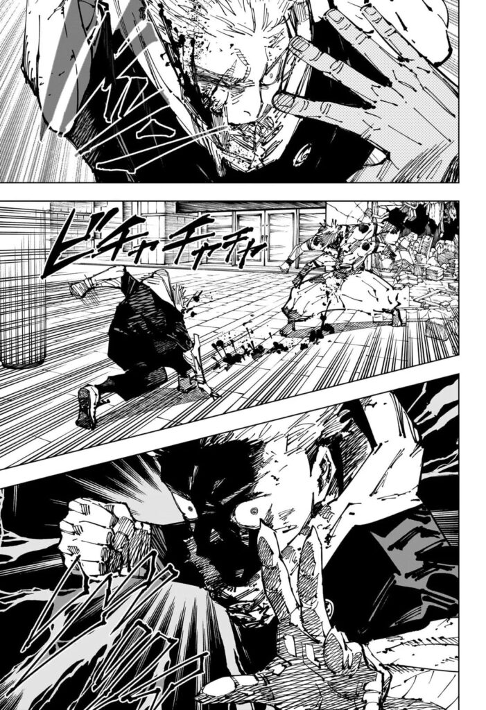 jjk chapter 256 15